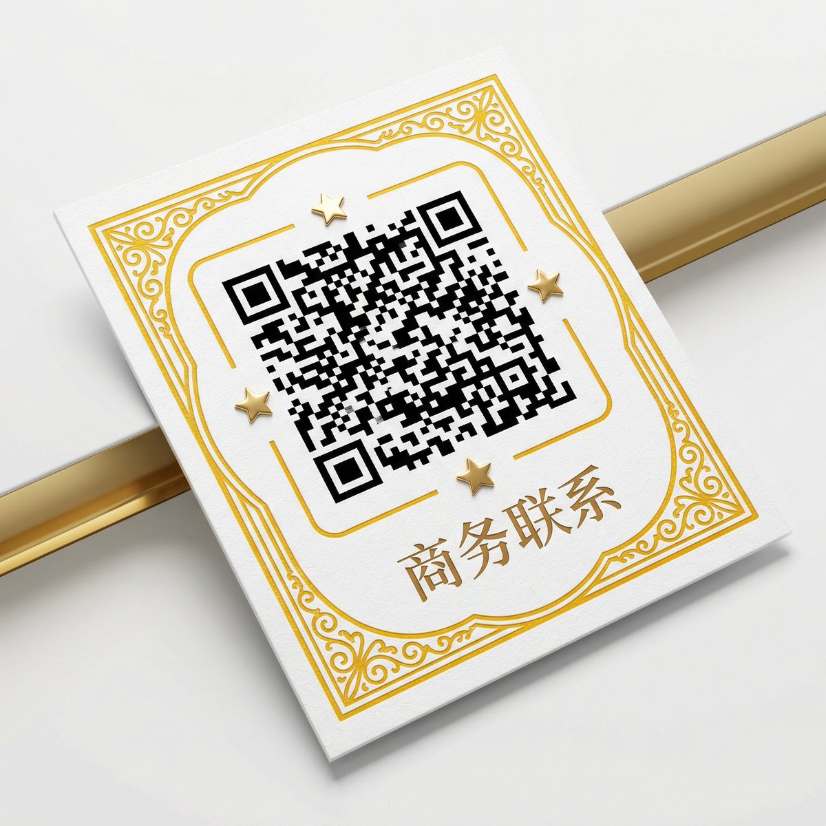 麻豆传媒影视商务二维码